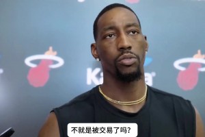 马刺未来几年要成为西部噩梦了？少拿5000万的文班太有性价比